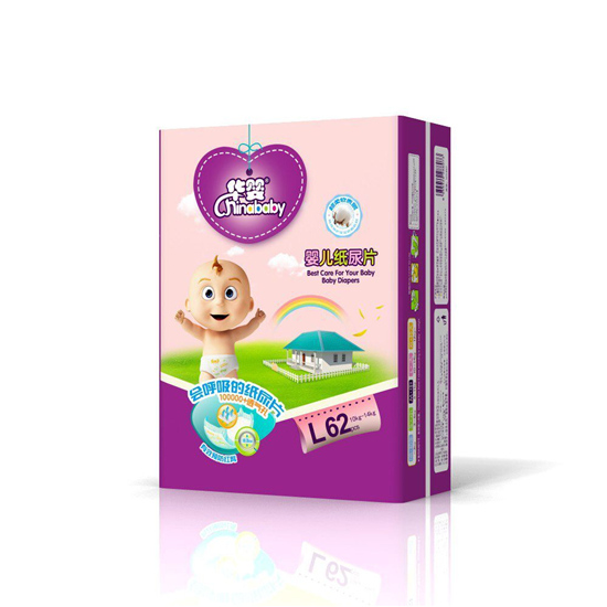 �A�뼈��ƬL�a62Ƭ