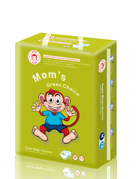 安可猴經典紙尿褲M-72