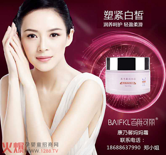 ����＾�o�w��� ���w�����������۵�31�û𱬾W���v��