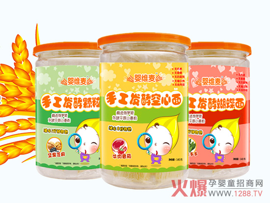 �����àI�B ������l���x��S��