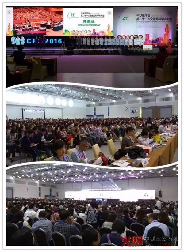 �ظ��|�������A�t�W����21��ȫ�����ƌW�g���