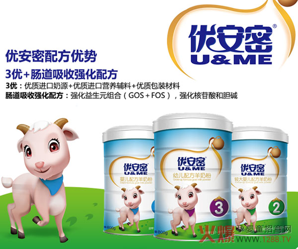 �����ܣ��r���̺ã�߀���䷽���̷۸����أ�