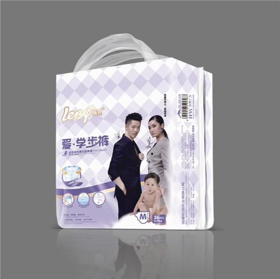 ��(l��)ؐ��ͨȫо�w����ѝ�P�˂���ϵ��