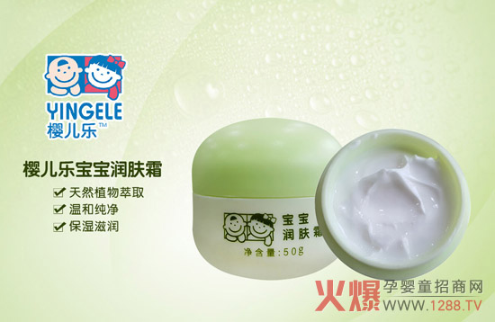 �у��������ﶬ�������o�wҪ��������ޡ�