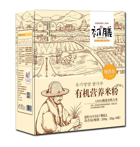 �����ЙC�I�B�׷ۼ��I�B���b