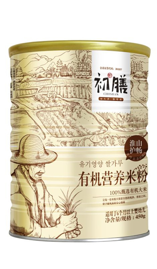 �����ЙC�I�B�׷ۻ�ɽ�o�� �b