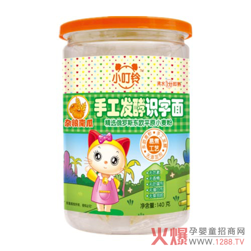 ���������Գ���l������������xС����ֹ��l����