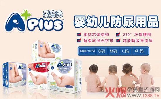 21���o(j��)�����o(h��)��a(ch��n)Ʒ�¸��� �ی���ֻ����(hu��)�����ļ���ѝ