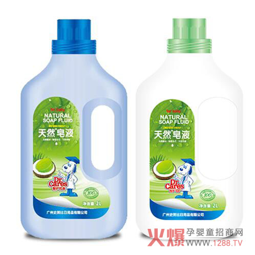 ���o100���x��Һ ��Ȼ�غ� ���ȥ��