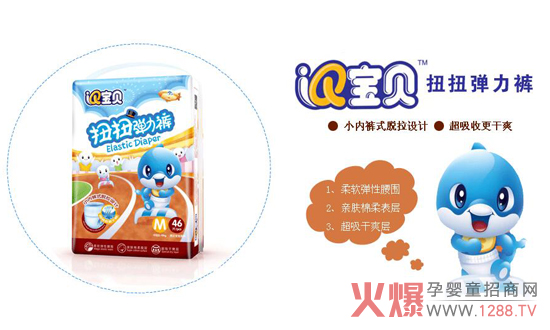 Сƨ��ŤһŤ�����_(k��i)�����m ����IQ��ؐŤŤ����ѝ