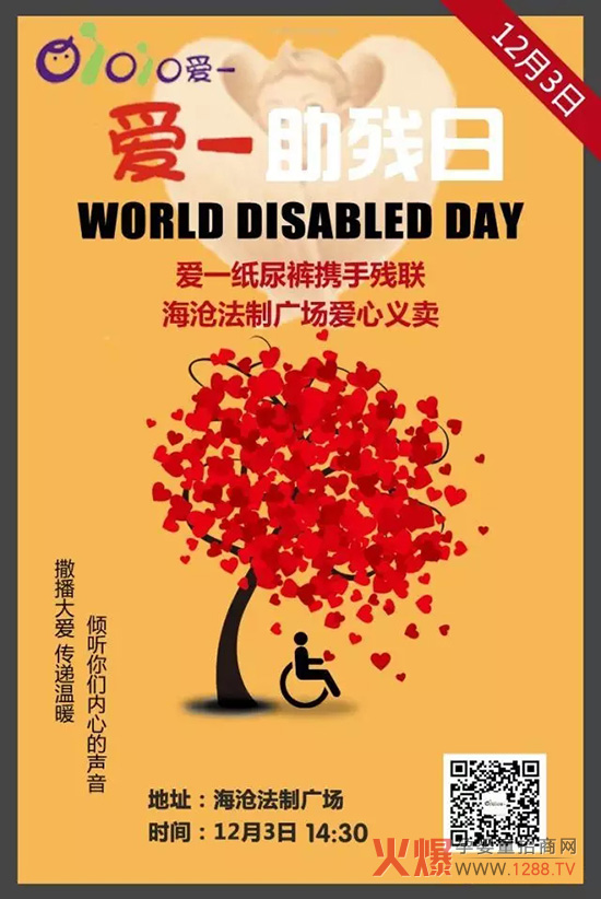 ��һ����ѝ �y�֚������x�u