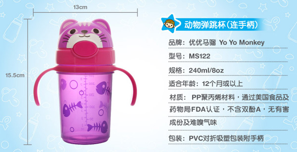 �����R�t���ͯˮ�� С؈ 