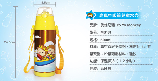 �����R�t��������܃�ͯˮ�� 