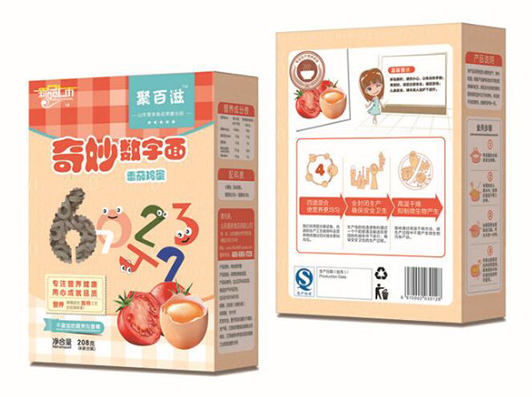 ��ͯ������淬���u��