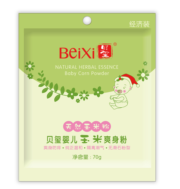 ؐ�t�냺����ˬ���۽������b