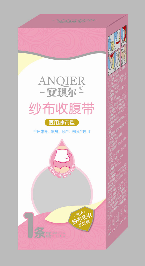 �������t�ü�����������1�l��AQ