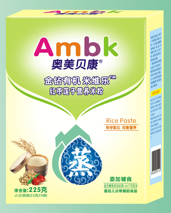 �W��ؐ�����b225�˼t��ɏ�ӠI�B���׷�