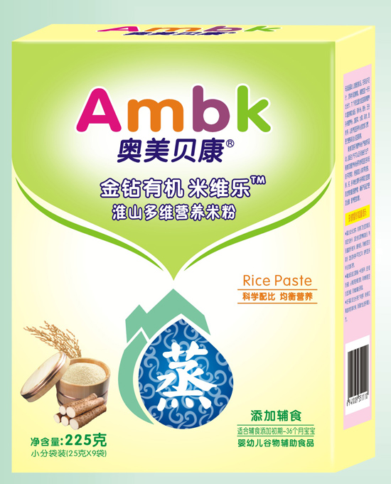 奧美貝康金裝225克淮山多維營養蒸米粉