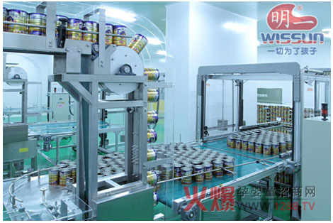 ��һ�̷ۅ���ĸ��I�B�˜� �o�����N�ĺ��o