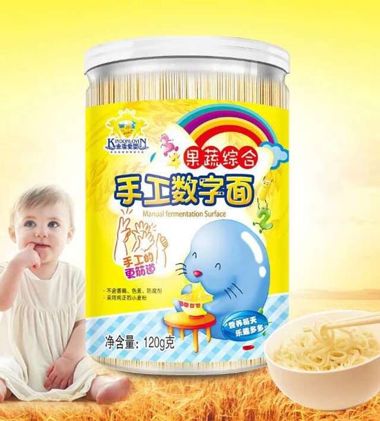 ��ܐۋ��ֹ���������߾C��