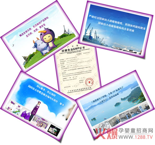 �´����\ ؐ�ؕ�ܽ�^��l��ϲҊ2016