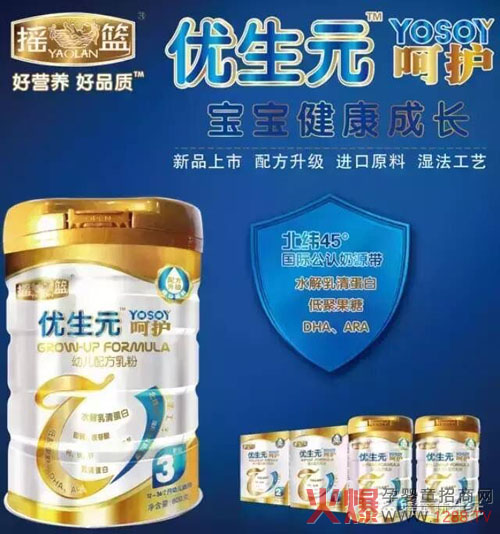 �u�@��Ʒ������Ԫ���o����������