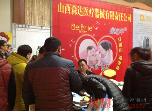 ��ۻ𱬾W���v�� ����������Ҋ�C���������Ʒ������