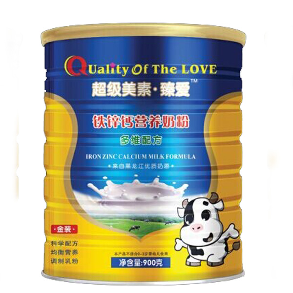 ���S�����}�F�\�I�B�̷�900��