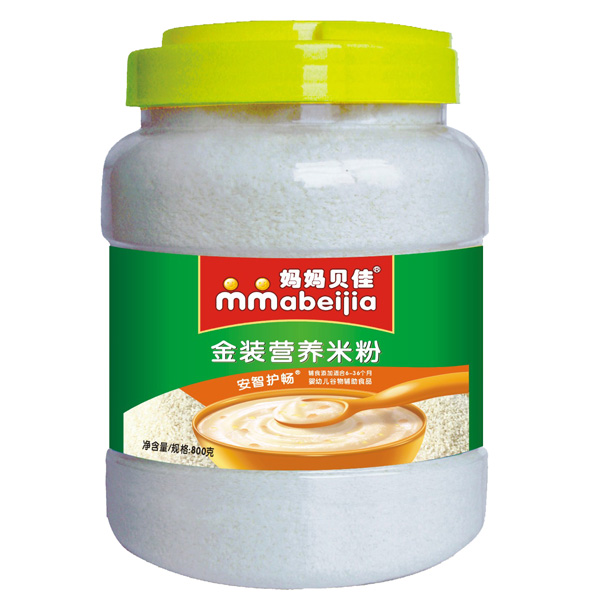 ����ؐ�Ѱ����o(h��)��800�ˠI(y��ng)�B(y��ng)�׷�