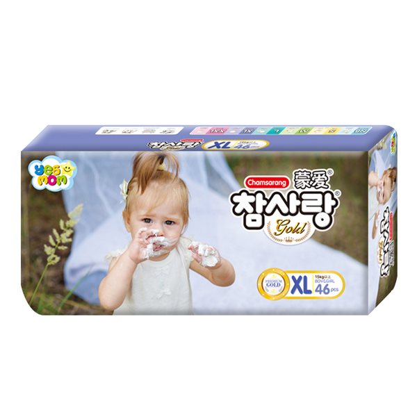 �ɐ۽��b�б�����ѝXL46