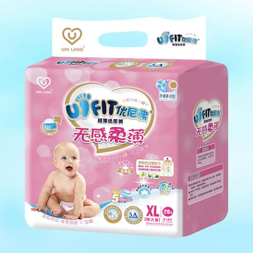 ���ḥ�o���ᱡ�냺����ѝXL�a20