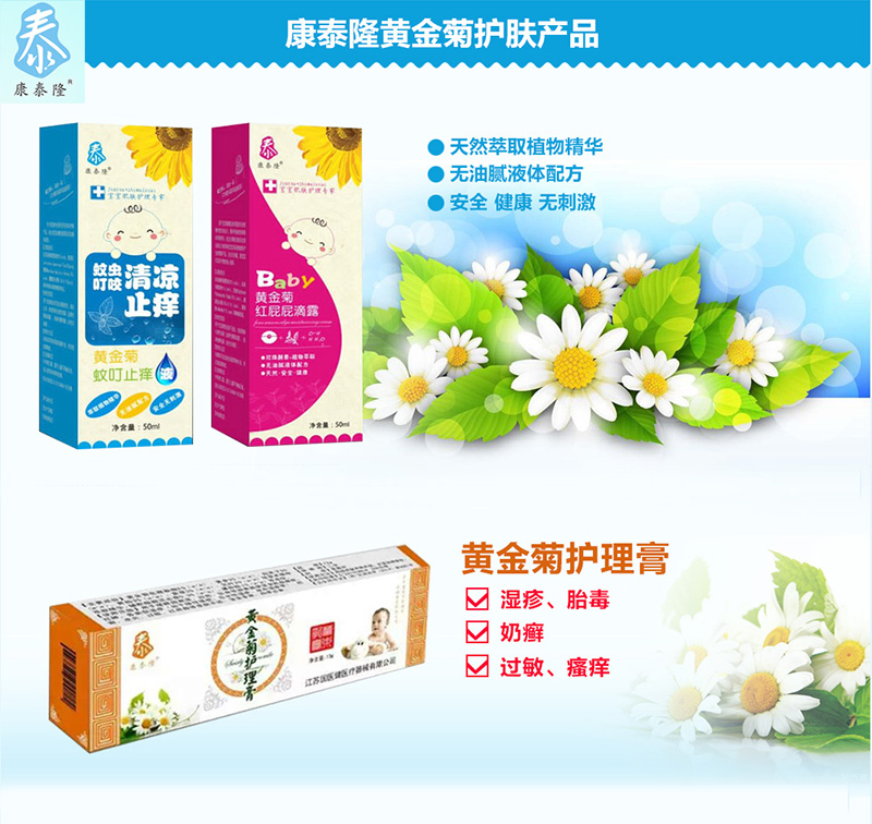 ��̩¡�S����o�wϵ�ЮaƷ