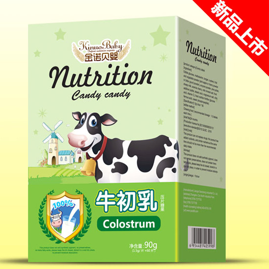 ���Zؐ�뉺Ƭ�ǹ�ţ����