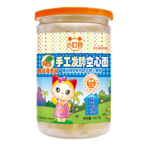 С����ֹ��l�Ϳ��������m���㹽