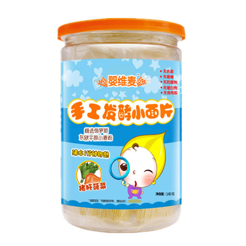 嬰維麥手工發酵小面片豬肝菠菜