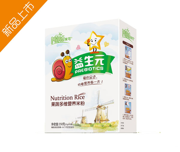 咪可益生元果蔬多維營養米粉盒