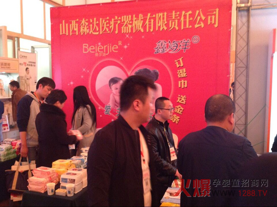 �N�����ξ�����s ����������\�������ۻ𱬾W���v�Ý���վ