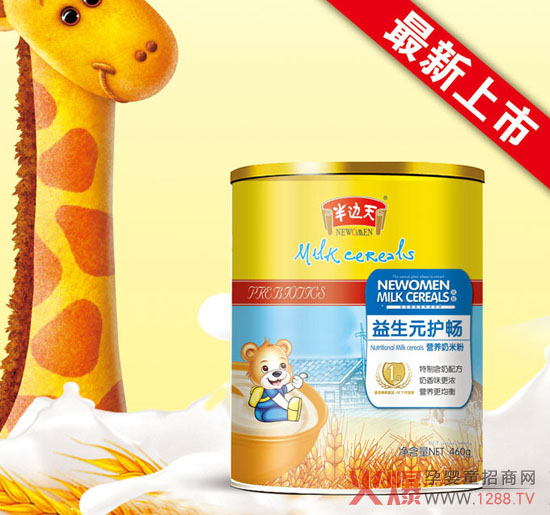 ��߅���o�c�I�B���׷۴��캬���䷽�I�B����ă��|�oʳ