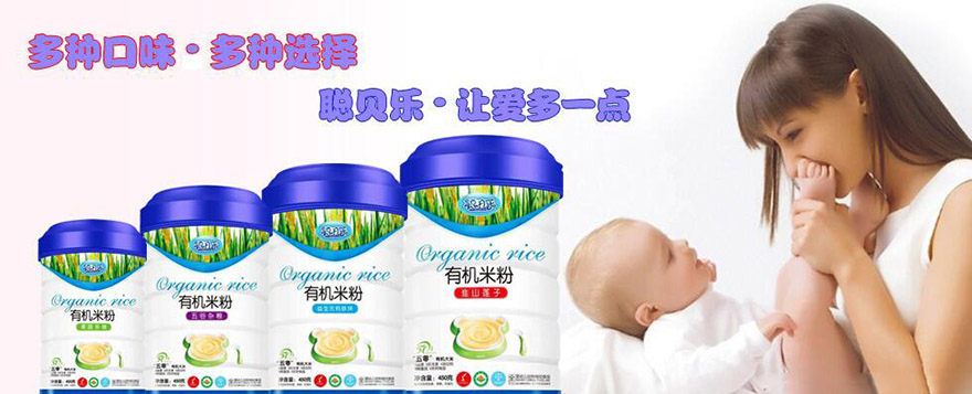 ؐ���ЙC(j��)�׷�