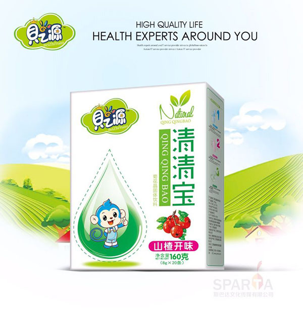 ֮ؐԴɽ��_ζ���匚���b