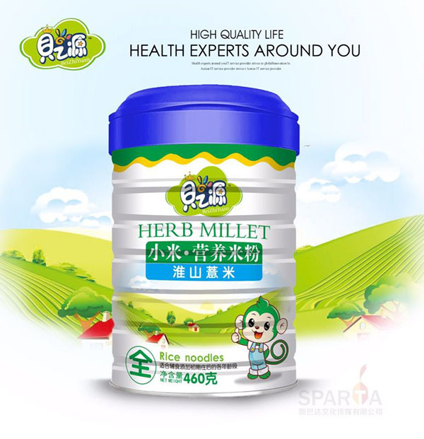 ֮ؐԴ��ɽ޲��С�נI�B�׷� �b