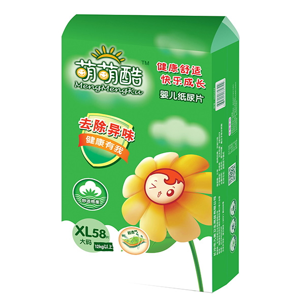 ���ȿ�냺����ƬXL58Ƭ_01