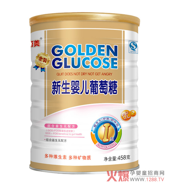 ؐ���������냺��������������Ԫ �a��I�B���o�cθ