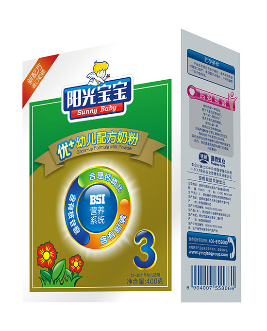 ꖹ⌚����+3���׃��䷽�̷�400�˺��b