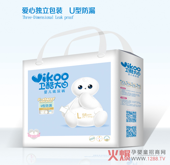 �l���׼���ѝ����͸�� �o��������ס����ů�ĺ��o