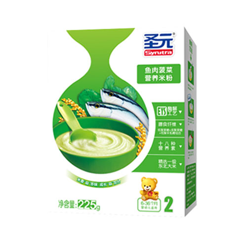 圣元魚肉菠菜營養米粉2段