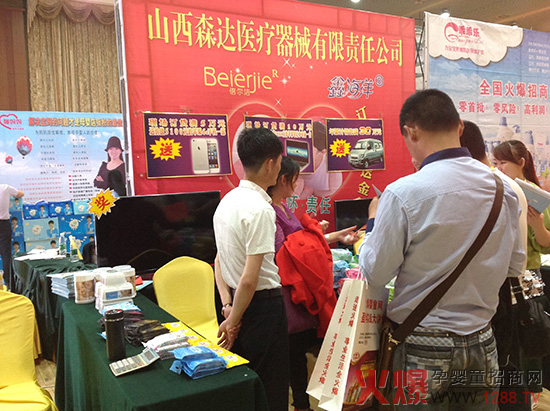 ��ӆ؛���ͶY ����������𱬾W���v�Ý���վ����