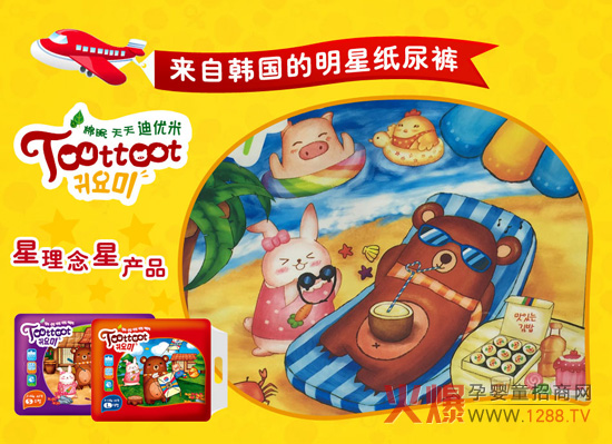 ������Ҫ��˯�� ֻ���x���σ��׼���ѝ