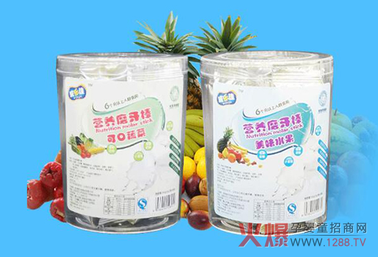 ������ĥ�����I�B�S����ζ�� �����L��������