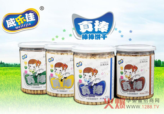 �����ы�ͯʳƷȫ�������� ��ϵ�Ѓ��|�oʳ�����_��ؔ��֮�T